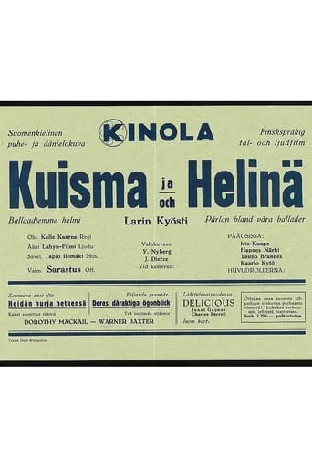 Kuisma ja Helinä movie poster - Rated 4/10