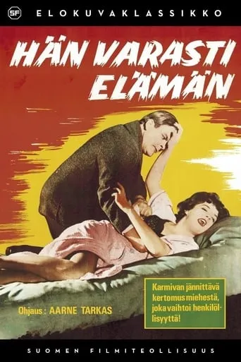 Hän varasti elämän movie poster - Rated 5.7/10