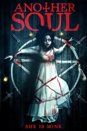Another Soul movie poster - Rated 4.7/10
