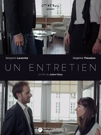 Un entretien movie poster - Entertainment content