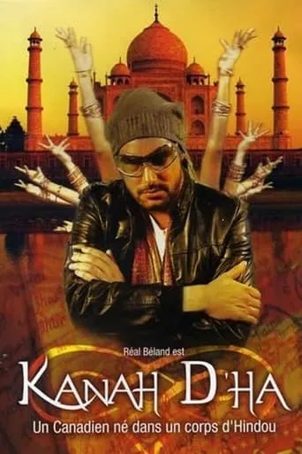 Kanah D'ha movie poster - Entertainment content