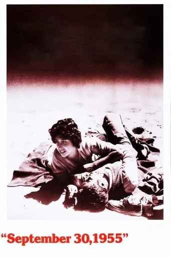 September 30, 1955 movie poster - Rated 6.6/10