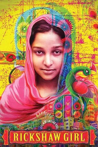 Rikscha Girl movie poster - Entertainment content