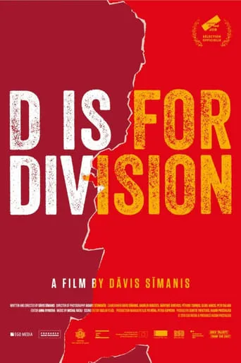 D is for Division movie poster - Rated 6.3/10