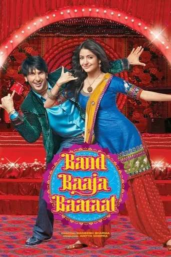 Band Baaja Baaraat movie poster - Rated 6.6/10