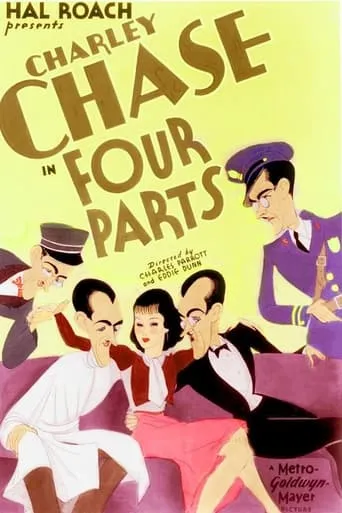 Four Parts movie poster - Entertainment content