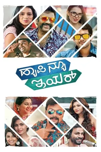 Happy New Year movie poster - Entertainment content