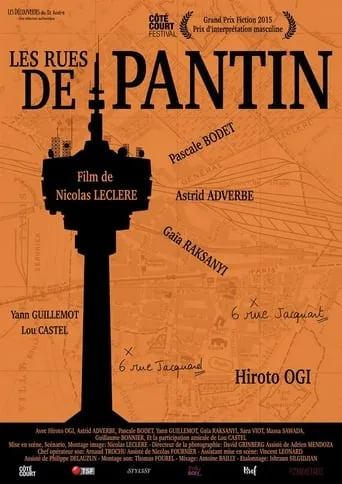 Les rues de Pantin movie poster - Entertainment content