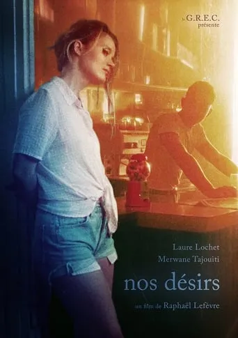 The Way We Love movie poster - Rated 6/10