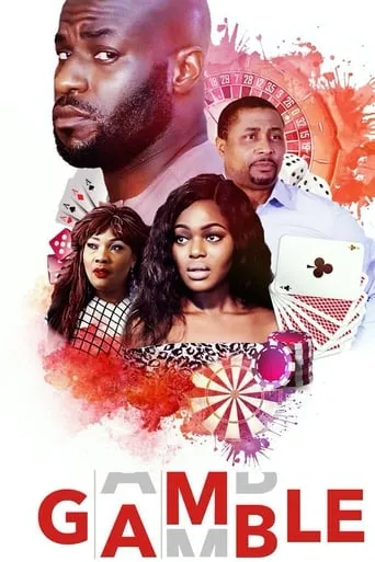 Gamble movie poster - Entertainment content
