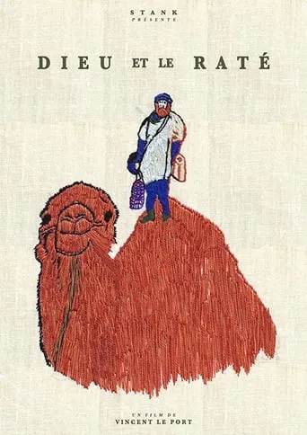 Dieu et le raté movie poster - Rated 8/10