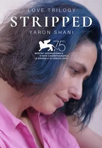 Stripped movie poster - Rated 5.2/10