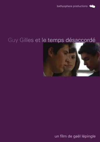 Guy Gilles movie poster - Entertainment content