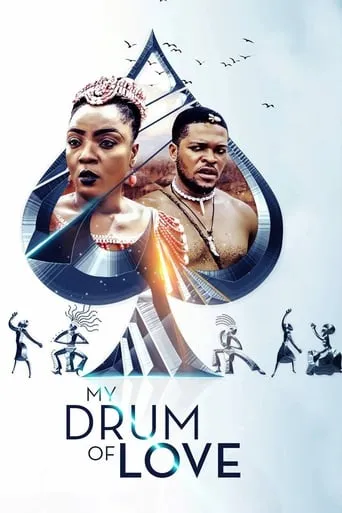 My Drum of Love movie poster - Entertainment content