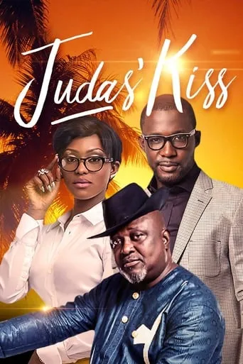 Judas kiss movie poster - Entertainment content