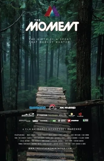 The Moment movie poster - Rated 9.5/10