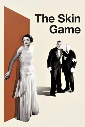 The Skin Game movie poster - Rated 5.413/10