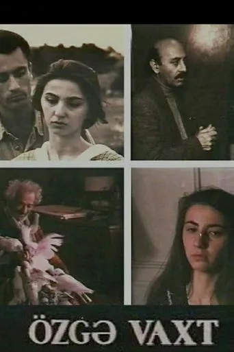 Strange Time movie poster - Rated 6/10