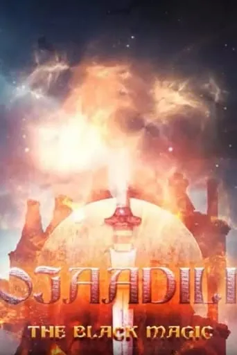 Ojaadili II movie poster - Entertainment content