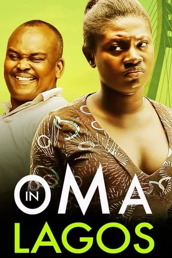Oma in Lagos I movie poster - Entertainment content