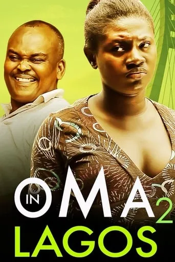 Oma in Lagos II movie poster - Entertainment content