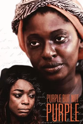 Purple but not Purple movie poster - Entertainment content