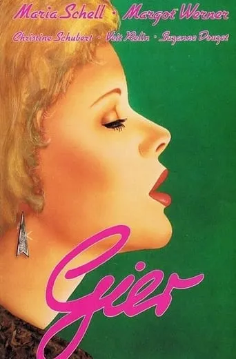 So oder so ist das Leben movie poster - Entertainment content