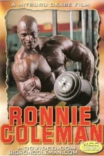 Ronnie Coleman: The First Training Video movie poster - Entertainment content