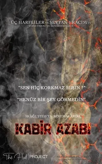 Kabir Azabı movie poster - Entertainment content