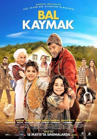 Bal Kaymak movie poster - Entertainment content