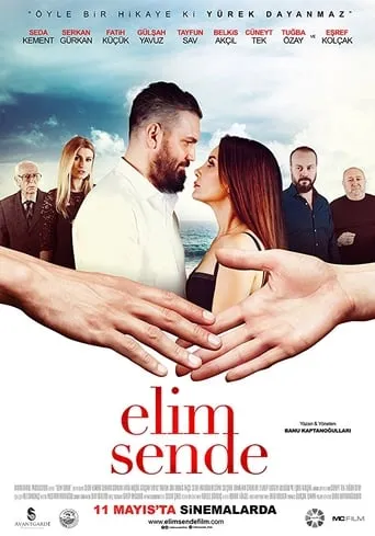 Elim Sende movie poster - Entertainment content