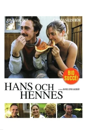His and Hers movie poster - Rated 4.4/10