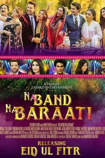 Na Band Na Baraati movie poster - Rated 10/10