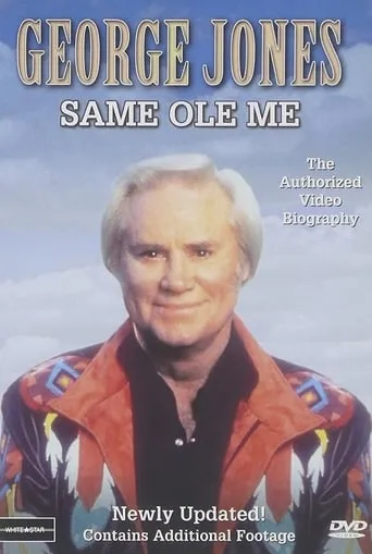 George Jones: Same Ole Me movie poster - Entertainment content