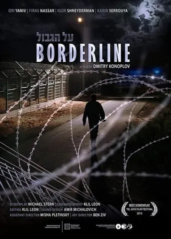 Borderline movie poster - Rated 7/10