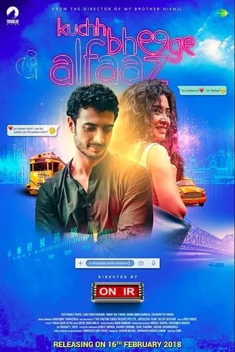 Kuchh Bheege Alfaaz movie poster - Rated 7.4/10