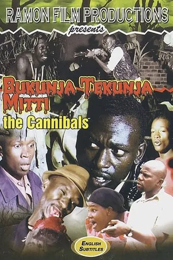 Bukunja Tekunja Mitti: The Cannibals movie poster - Entertainment content