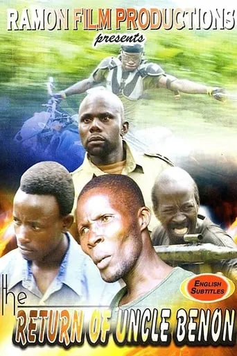 The Return Of Uncle Benon movie poster - Entertainment content