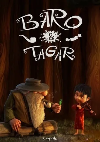 Baro and Tagar movie poster - Rated 7/10