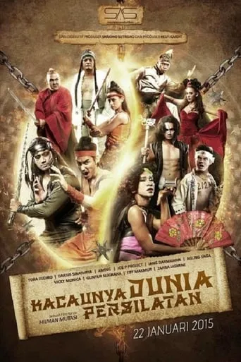 Kacaunya Dunia Persilatan movie poster - Entertainment content