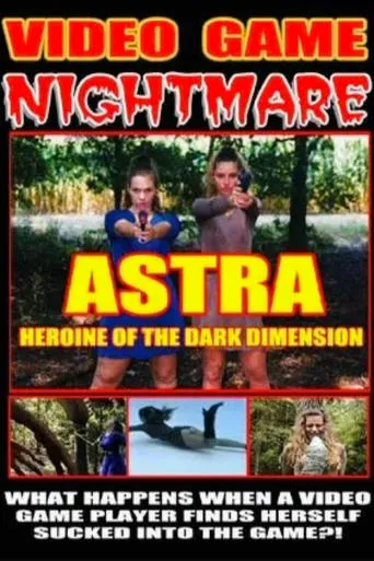 Video Game Nightmare movie poster - Entertainment content