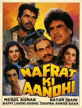 Nafrat Ki Aandhi movie poster - Rated 9.2/10