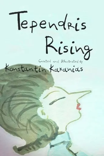 Tependris Rising movie poster - Entertainment content