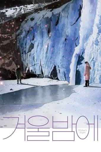 Winter's Night movie poster - Rated 5.9/10