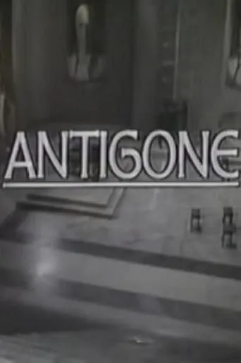 Theban Plays: Antigone movie poster - Entertainment content