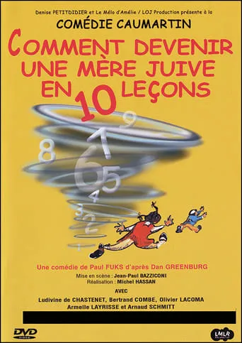 Comment devenir une mère juive en 10 leçons ? movie poster - Entertainment content