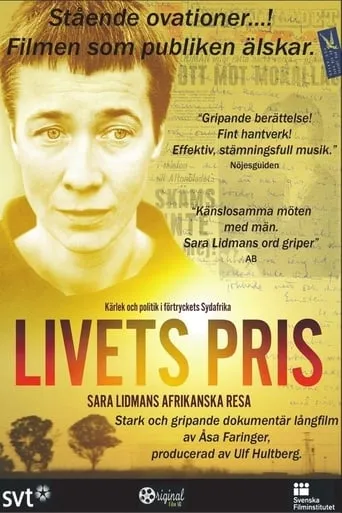 Livets pris movie poster - Rated 7/10
