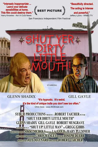 Shut Yer Dirty Little Mouth movie poster - Entertainment content