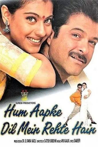 Hum Aapke Dil Mein Rehte Hain movie poster - Rated 5.8/10