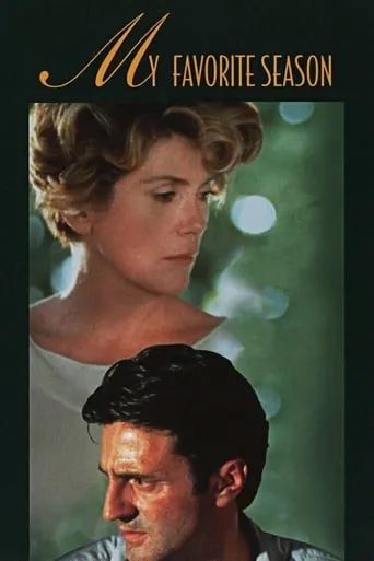 My Favorite Season movie poster - Rated 6.2/10
